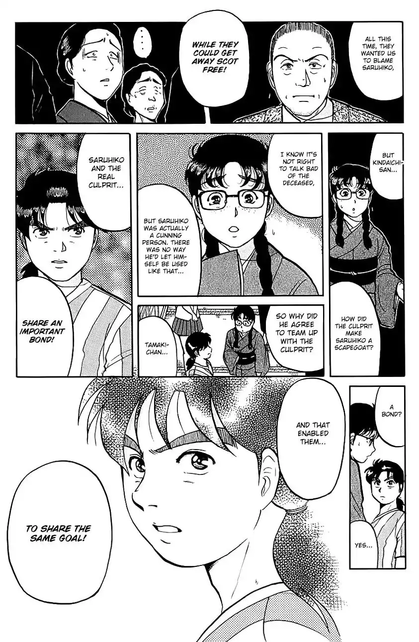 Kindaichi Shounen no Jikenbo Chapter 89 23